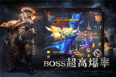 诸神之怒 手机在线观看,史诗级巨制，在线观看，震撼来袭！