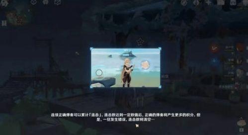 原神最新的爆料,神秘角色登场，探索未知领域